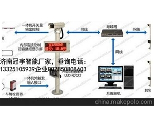 莒县济南广告道闸厂家，车牌识别系统改造